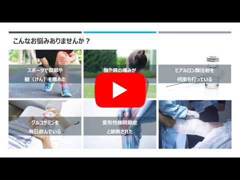 YouTubeチャンネル
